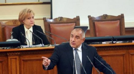 борисов заръча фидосиевата намери шеф дкевр