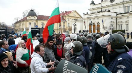 ройтерс герб губи доверие заради корупция липса реформи