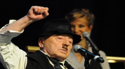 цигански оркестър изпращат тодор колев