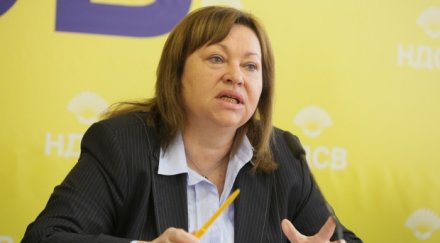 ндсв бойко окончателно изгуби втория мандат