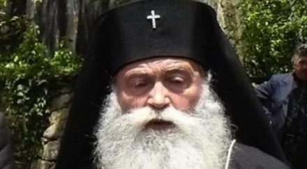 галактион гавриил неофит финала патриарх обновена