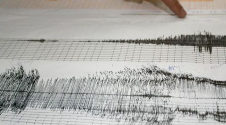 трус гърция усетен софия