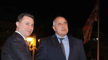 бойко спасява закъсалия премиер груевски скопие