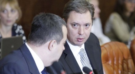 правителството белград страхува получи дата