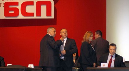 отнеха правата местните бсп ръководства подреждат изборните листи