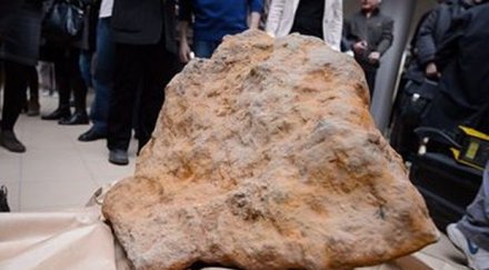 метеорит изплаши куба