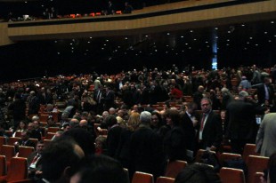 сила качи конгресната трибуна бсп