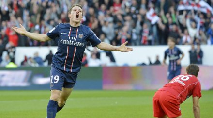 сошо надви псж направи услуга лион