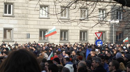 евгений дайнов февруари краят герб