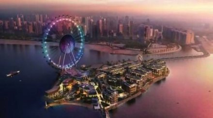 дубай строи голямото виенско колело снимки