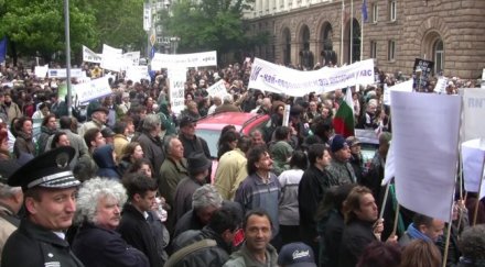 българия въстава