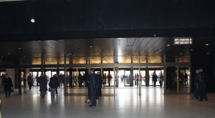 охранителите бсп конгреса маскирани делегати