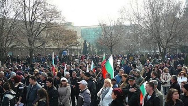 Над 2000 души в Пазарджик се обявиха против енергодружествата