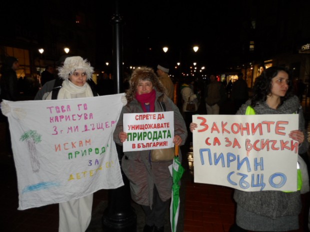 Протестиращите за тока: Всеки ден ще е така, да се готви ВиК