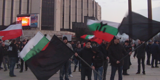 Британски вестник описа Луков марш в София 