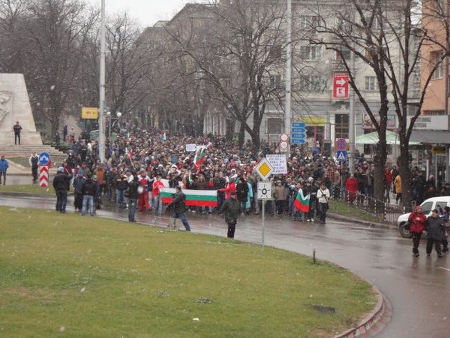 Хиляди шуменци излязоха на протест срещу високите сметки за ток