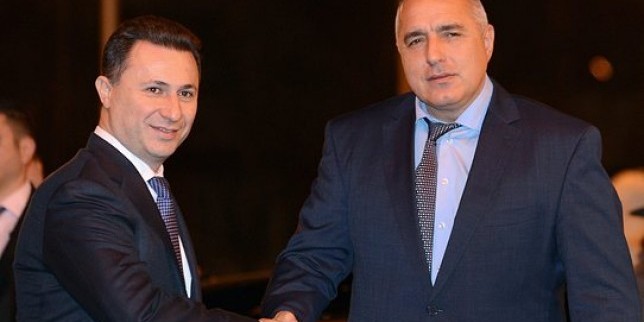 Бойко само преди година: Ако ме плашат с протести, хвърлям си оставката 