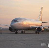 Министерски съвет решава за концесията на летището в Пловдив 