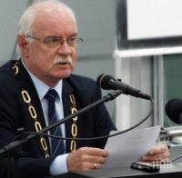 Ректорът на НСА след секс-скандала: Поздравявам Ваня, но това не е масова практика