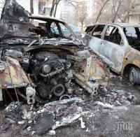 Огнена вендета за врачански автосервиз