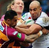 Идеалният спорт за вас - според формата на тялото 