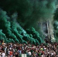 Скандал! Феновете на Берое искат оставки на шефове преди мача с ЦСКА