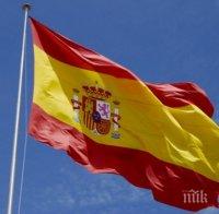 Испанският парламент поиска от правителството да забрани фракинга за шистов газ