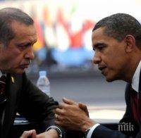 Обама се среща неофициално с Ердоган