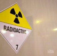 В Испания изчезна куфар с радиоактивни материали