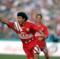 В Германия: Честит рожден ден на магьосника с топка