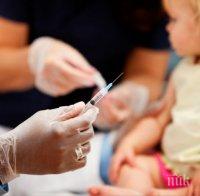Плашеща статистика! Едва 49% от децата до 6 години ваксинирани срещу тетанус, дифтерия и коклюш