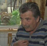 СКАНДАЛ! Лекарска грешка вкара пациент и лекари в грандиозен финансов спор