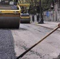Ударно асфалтират улици в Пловдив