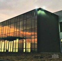 Американски завод край Пловдив търси 1500 работници