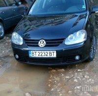 100 семейства сами пълнят дупките по пътя пред домовете си във Велико Търново 