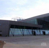 Открива се процедура за концесиониране на летище Пловдив