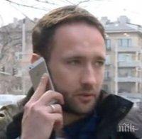 ЦИРК! Закопчаха колата на актьор два пъти за 30 минути