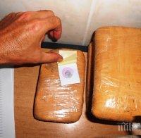 Близо 200 грама хероин откриха по време на полицейска акция в Гоце Делчев