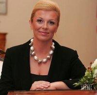 Президентът на Хърватия на официално посещение у нас