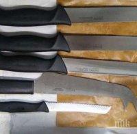 Търговци на ножове и чорапи превзеха Велико Търново