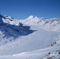 Провеждат трудова борса за кадри в туризма