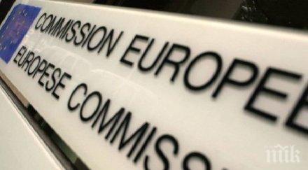 отхвърли идея засилване парламентарното сътрудничество русия