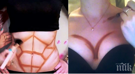 нанесе бронзант корема областта гърдите резултатът впечатляващ