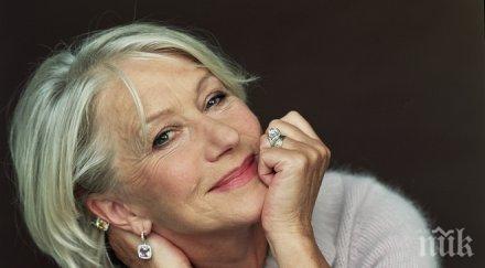 хелън мирън съжалява станала майка