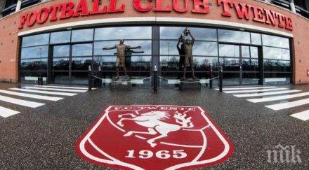 фифа глоби четири клуба нарушаване трансферните правила