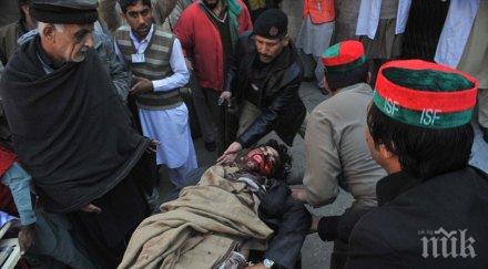 жертвите пакистан станаха