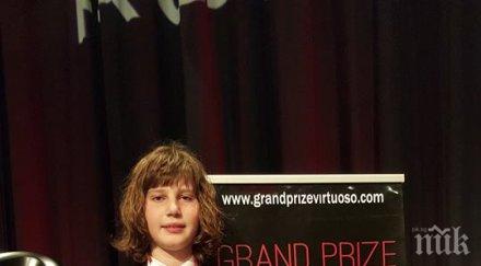 пловдивски виртуоз свири шопен червения роял елтън джон