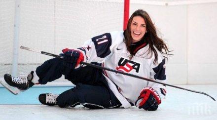 сащ започна победа защитата титлата световното жени