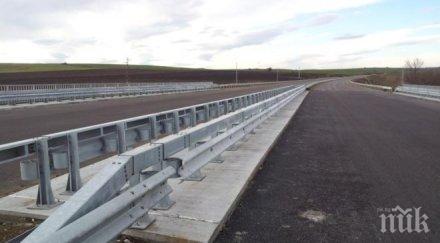 шок окрадоха автомагистрала тракия