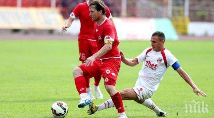 беласица приема цска сандански